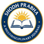 Shodh Prabha: A Multidisciplinary Journal logo